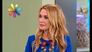 Стрелки наоборот, испорченное фото на паспорт, платье на свадьбу–Все буде добре.Выпуск1140от14.12.17 Стрелки наоборот, испорченное фото на паспорт, платье на свадьбу–Все буде добре.Выпуск1140от14.12.17