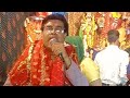 Rajeev bhatia vaishnav jagran at shree durgiyana mandir asr