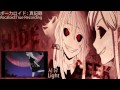 V TR 숨바꼭질 Hide And Seek Light 