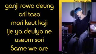 TXT (TOMORROW X TOGETHER) ~ Roller Coaster ~ EASY LYRICS