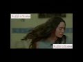 حالات واتس حزينة مع اغنية اليسا ساعات ببكي وانا وحيدة  