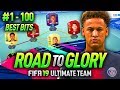 FIFA 19 ROAD TO GLORY - THE STORY SO FAR! (EP 1 - 100 BEST BITS)