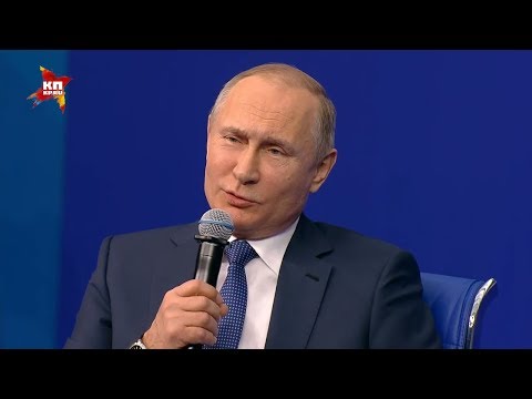 Путин смотрел «Движение вверх» на «флешке»