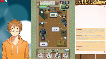 レガシーコスト 無限のダンジョン
