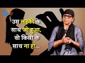 अपनों ने दुत्कारा और दुनिया ने तो.. | Jasbir Kaur | Josh Talks Aasha | Josh Talks |