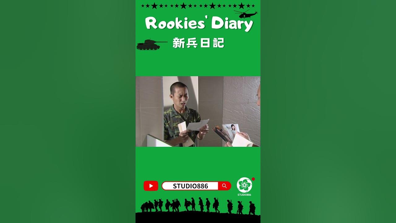 i-want-to-have-a-baby-with-you-studio886-shorts-military-youtube