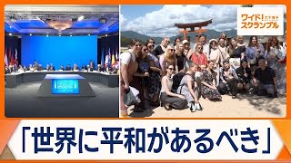 Ukrainian Students Studying Japanese Visit Japan Amid Harsh Educational Conditions: 4.5 Years Sin...