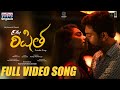 Oh rishitha song  rajkumar  pavani  ranga ramanuja  madhura audio originals