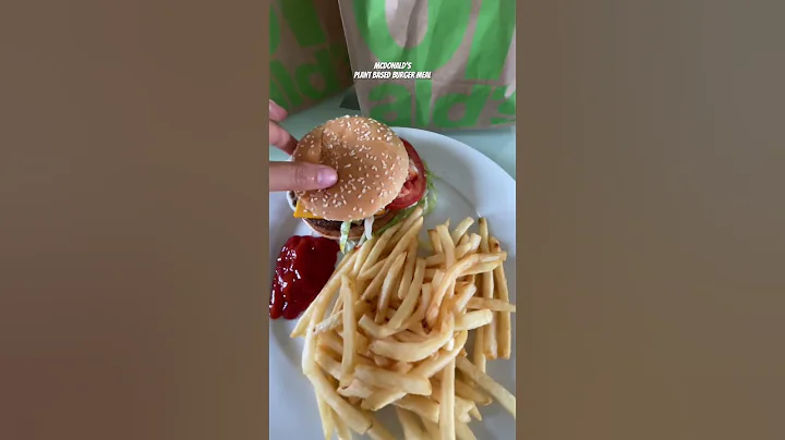McDonald’s plant based meal burger #mcdonalds #plantbasedburger #veganburger #vegan #uk