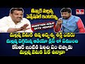 Teenmar Mallanna Sensational Interview | FULL | Question Hour with Venkat | hmtv