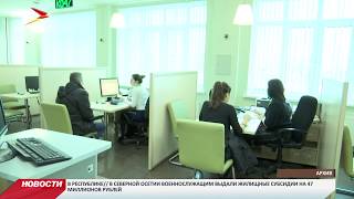 Банк России взялся за охлаждение рынка потребительского кредитования видео Потребительский кредит и потребительское кредитование в России. Плюсы и минусы. Где и как лучше оформить.