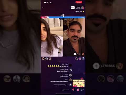 تحدي هههههه شاعر الأحاسيس