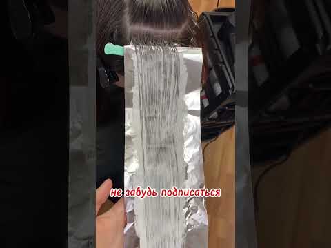 Обучаю колористике с