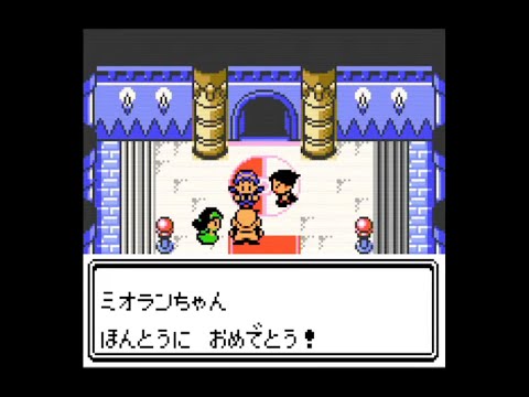 【#8】ポケットモンスター クリスタルバージョン を楽しむ