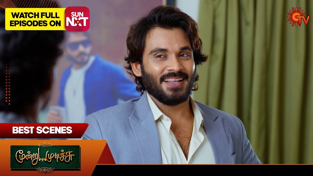 Moondru Mudichu - Best Scenes | 27 Feb 2025 | Tamil Serial | Sun TV