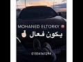 حاله وتس قالوا الصين جواها ضحايا حلقولو مودي امين 2020 حاله وتس قالوا الصين جواها ضحايا حلقولو مودي امين 2020