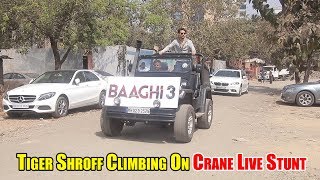 Baaghi 3 Fever | Tiger Shroff Live Stunt In Public | Biggest Poster Of Baaghi 3