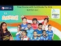 4. Our Real Heroes | Independence Day | Commonwealth Games 2022 | CBJr