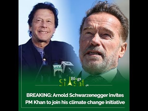 Austrian World Summit managed by Arnold Schwarzenegger invites PM Imran | TRG Technologies