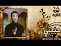 عبدالحليم حافظ  مشتاق لعنيك مشتاقلك  مشتاق وأنا لسى مقابلك   الج  واب  