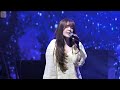 직캠 4K 60P 김나영 우리 서로 230507 Na On The Voice 콘서트