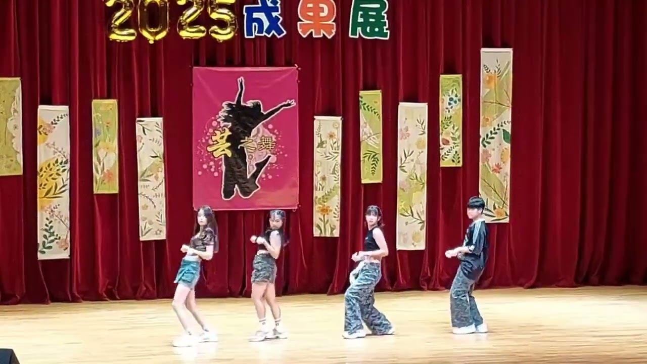 芸之舞第六屆成果展Whiplash