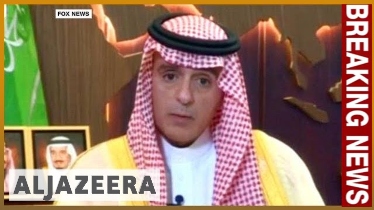عادل الجبير: لا نعرف أين جثة خاشقجي، قتل خطأ