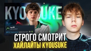 СТРОГО СМОТРИТ ХАЙЛАЙТЫ СЕМЕНА БАКИНА: « Welcome To Falcons - kyousuke - HIGHLIGHTS »