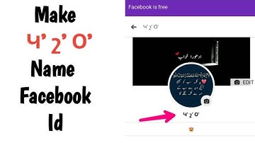 How To Make 420 Name Facebook Id 2019 - The Gondal