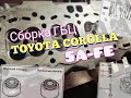 Сборка ГБЦ двигателя 5A-FE  TOYOTA Corolla AE110