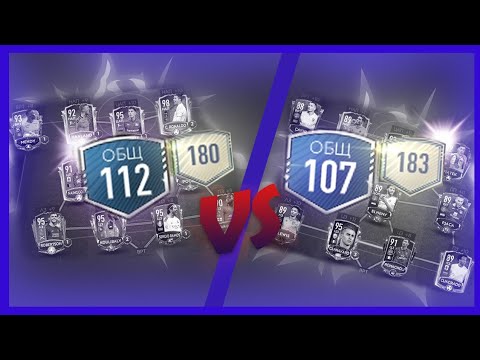 Fifa mobile #საბოლოოდაბრუნება ვლაპარაკობთ იმაზე თუ \"როგორ გათრეშდა ფიფა\"