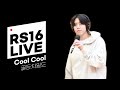 쿨룩 LIVE ▷ 골든차일드 'Cool Cool’ /[강한나의 볼륨을 높여요]｜KBS 210129 방송