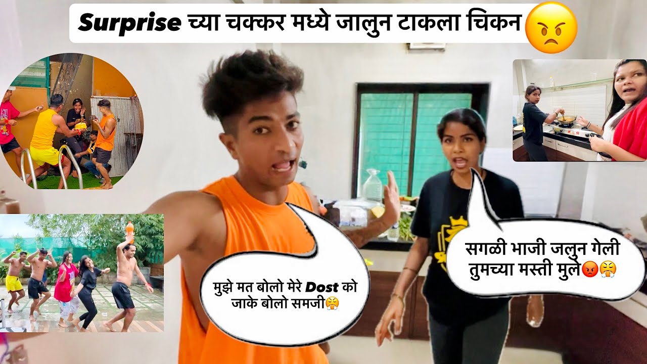 बायकोला घेऊन गेलो Lonavla फिरायला आणि दिला Surprise😍 | Nilesh Nirguda Vlog | #viral #youtube #couple