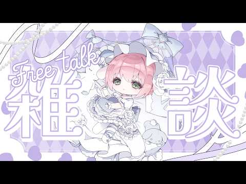 #縦配信 【ゴリラ】入院前に配信がしたい！(咳ゴメン)【メンテ】