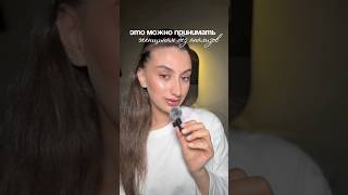 в 1/4 таблетки данного витамина Д -2000 ме, оптимальная для приема без дефицитов 👌