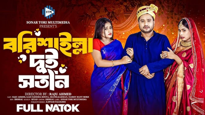 Ramka anusni moy bilan surtadi