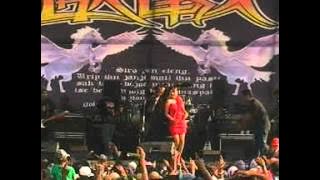 monata tebuwung   kebelet [klowor]