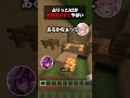 ぶりっ子AIに全部意味深に返させた結果ｗｗｗ　#マイクラ #マインクラフト
