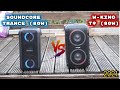 W-king T9 Vs Anker Soundcore Trance | Sound & BASS Test | Budget Wireless Party Speakers