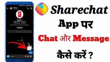 Sharechat Par Chat Kaise Kare |Sharechat Par Message Kaise Kare | Sharechat App Par Chat Kaise Karen