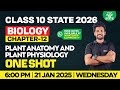 🔴 One Shot🔥 Plant Anatomy &amp; Plant Physiology | Chapter 12 | Class 10 Science | Xylem State 10 Tamil