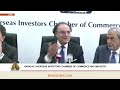 LIVE: Finance Minister Muhammad Aurangzeb addresses a press conference