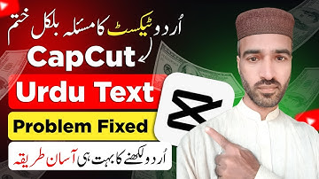 How to write urdu in capcut 2025 | capcut mein urdu kaise likhate hain | Capcut Urdu Text Problem