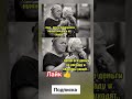 #смех #прикол #ржака