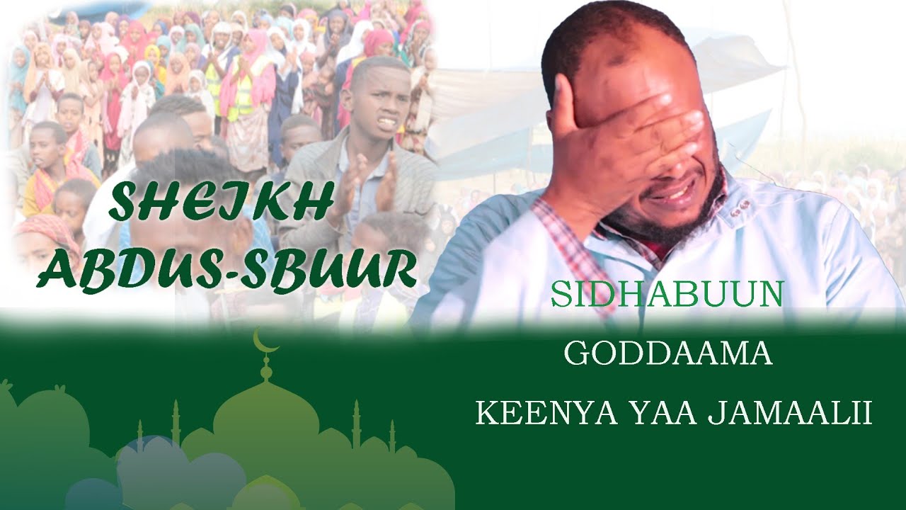 Sheekh Abdus-sabuur Sheekhota Abbaayee 