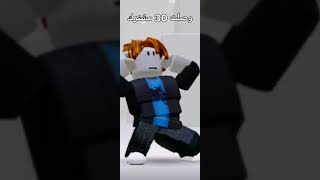الخير 30 مشترك💖