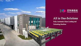 Why choose a fully automatic glass loading and unloading machine? #glass #glassmachine
