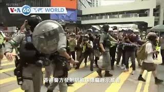VOA國際60秒(粵語): 2020年5月27日