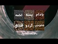 خط تولید و بسته بندی آجیل و خشکبار خط تولید و بسته بندی آجیل و خشکبار