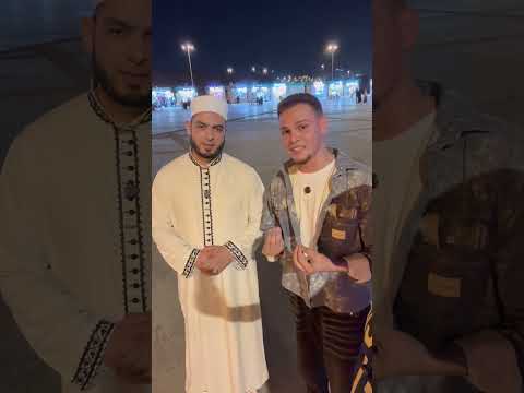 افتحي بابك يامدينه